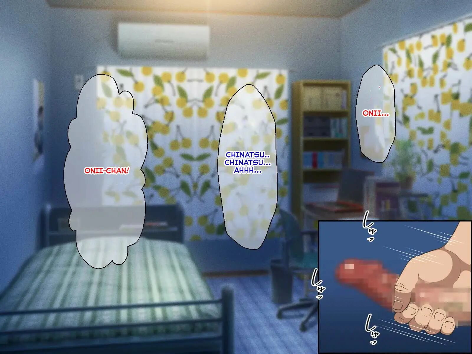 Kyonyuu Imouto To No Oboetate Koubi Wa Kimochi Yosugite Yamerarenai Chapter 1000 Page 22